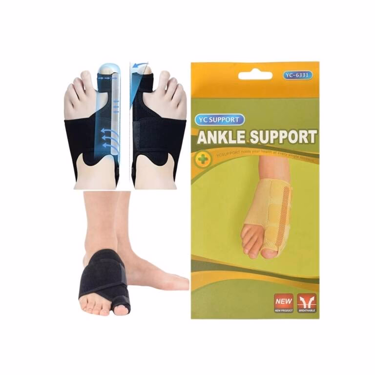 ¿Cómo tratar las fisuras?