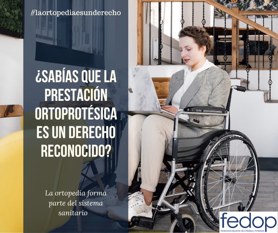 ¿Qué se implantará para favorecer el acceso a la prestación ortoprotésica?