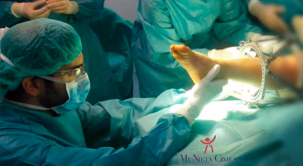 ¿Cuándo se interrumpirá el tiempo de espera en el registro de pacientes en lista de espera quirúrgica?