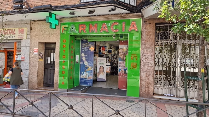 ¿Cuáles son los servicios de ortopedia?