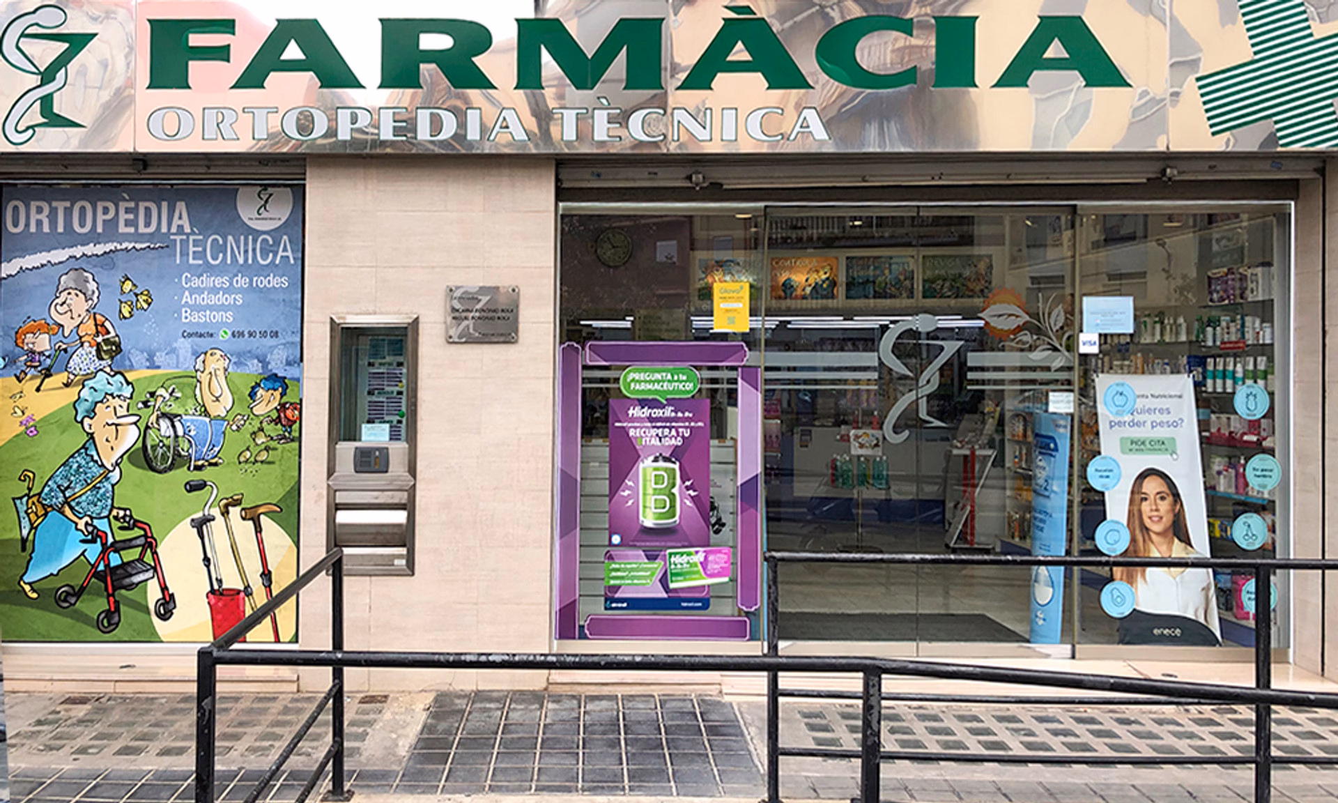 ¿Qué cirugías se realizan en el Hospital Universitario Doctor Peset?