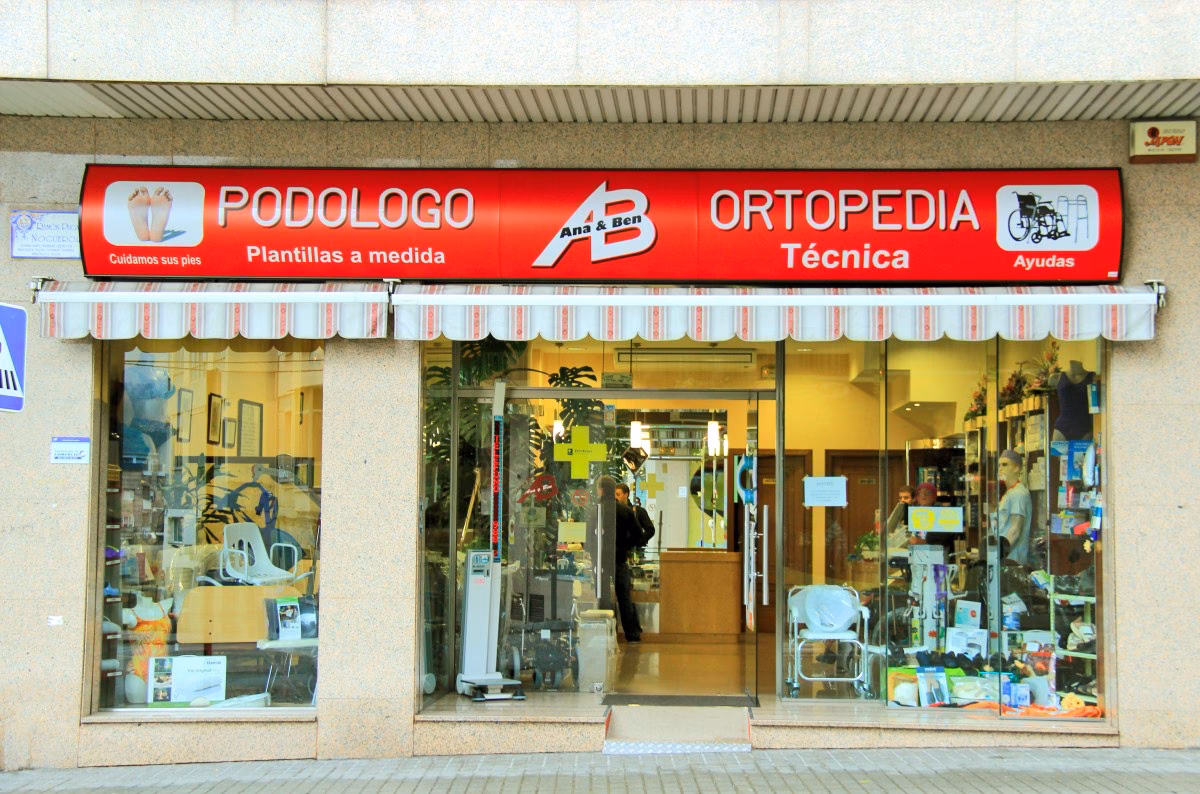 ¿Cómo se llama el Centro Médico de Ourense?