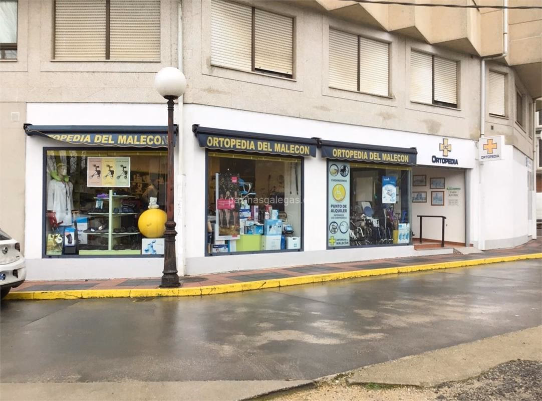 ¿Qué es un centro médico en Sarrià de Ter?